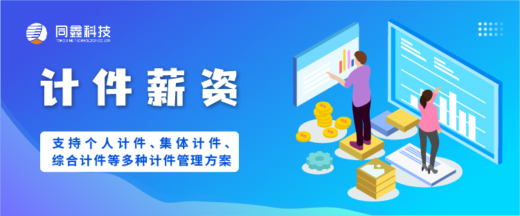 1628759854136625.jpg 運(yùn)營十二圖-21.jpg